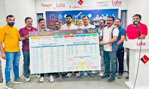 കേ​ളി മെ​ഗാ ക്രി​ക്ക​റ്റ് ടൂ​ർ​ണ​മെൻറ്​ സീ​സ​ൺ-2: ഫി​ക്സ്ച​ർ പ്ര​കാ​ശ​നം ചെ​യ്തു