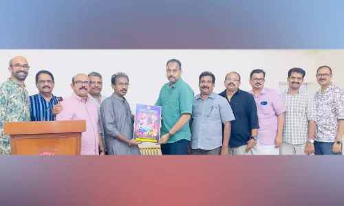 ഐ.എസ്.സി ഓണോത്സവം ലോഗോ പ്രകാശനം