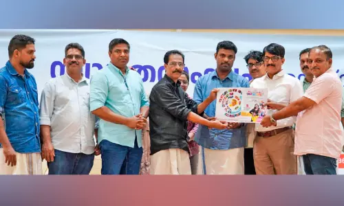 ‘കേരളോത്സവം 2026’: 1001 അംഗ സംഘാടക സമിതി രൂപീകരിച്ചു