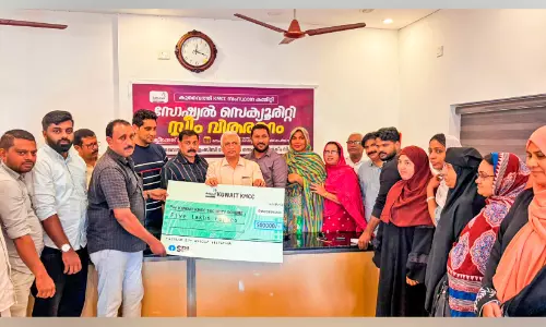 കെ.എം.സി.സി സോഷ്യൽ സെക്യൂരിറ്റി സ്കീം ധനസഹായം കൈമാറി