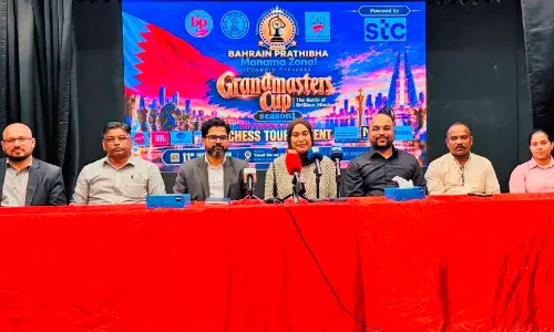 ബഹ്റൈൻ പ്രതിഭ ഗ്രാൻഡ് മാസ്റ്റേഴ്സ് കപ്പ് സീസൺ ഒന്ന് 11ന് ബഹ്റൈൻ പ്രതിഭ ഗ്രാൻഡ് മാസ്റ്റേഴ്സ് കപ്പ് സീസൺ ഒന്ന് 11ന്