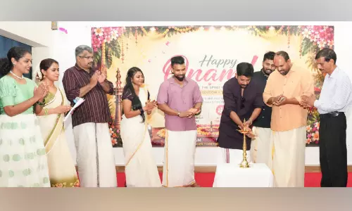 ഓണാഘോഷം സംഘടിപ്പിച്ചു ഓണാഘോഷം സംഘടിപ്പിച്ചു