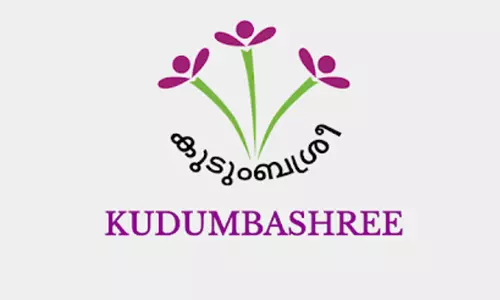 കുടുംബശ്രീ കഫേകളിൽ ഭക്ഷണത്തിന് അമിത വിലയെന്ന് ആക്ഷേപം കുടുംബശ്രീ കഫേകളിൽ ഭക്ഷണത്തിന് അമിത വിലയെന്ന് ആക്ഷേപം