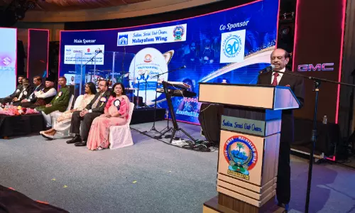 വർണാഭമായി ഐ.എസ്.സി മലയാള വിഭാഗം മുപ്പതാം വാർഷികവും ഓണാഘോഷവും