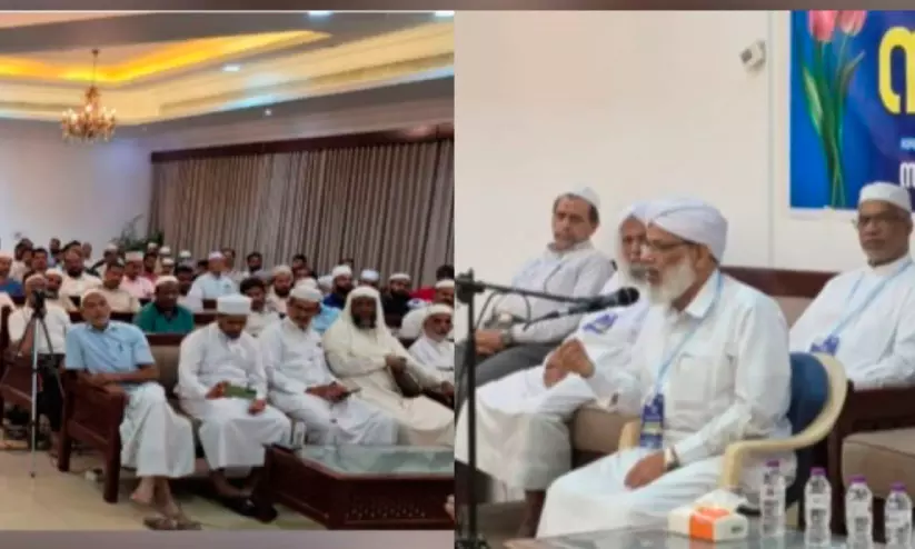 നബിചര്യ പിൻപറ്റുന്നതിന് നൂറ്റാണ്ടിന്റെ വ്യത്യാസമില്ല -ഐ.സി.എഫ് നബിചര്യ പിൻപറ്റുന്നതിന് നൂറ്റാണ്ടിന്റെ വ്യത്യാസമില്ല -ഐ.സി.എഫ്