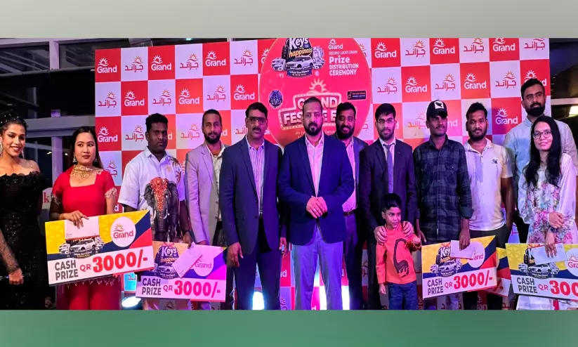 ഗ്രാൻഡ് മാൾ മെഗാ പ്രമോഷൻ: വിജയികൾക്ക് സമ്മാനം കൈമാറി ഗ്രാൻഡ് മാൾ മെഗാ പ്രമോഷൻ: വിജയികൾക്ക് സമ്മാനം കൈമാറി