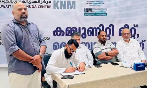 ഹുദാ സെന്റർ മെഹബൂല യൂനിറ്റ് ചർച്ചാസംഗമം