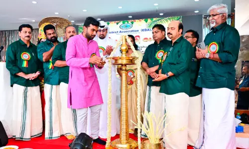 എറണാകുളം ജില്ല അസോസിയേഷൻ ഓണാഘോഷം