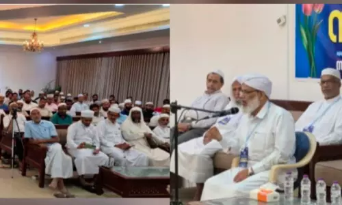 നബിചര്യ പിൻപറ്റുന്നതിന് നൂറ്റാണ്ടിന്റെ വ്യത്യാസമില്ല -ഐ.സി.എഫ് നബിചര്യ പിൻപറ്റുന്നതിന് നൂറ്റാണ്ടിന്റെ വ്യത്യാസമില്ല -ഐ.സി.എഫ്