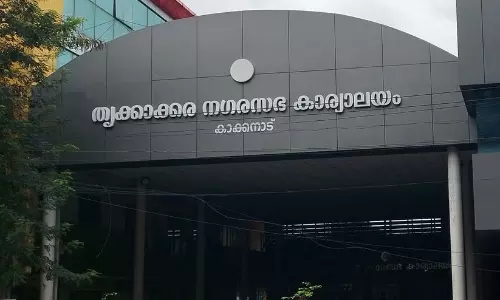 തൃക്കാക്കര നഗരസഭയിലെ അലമാരകൾ കുത്തിപ്പൊളിച്ച സംഭവം; വിവാദ ഫയലുകൾ കടത്തിയതായി സൂചന തൃക്കാക്കര നഗരസഭയിലെ അലമാരകൾ കുത്തിപ്പൊളിച്ച സംഭവം; വിവാദ ഫയലുകൾ കടത്തിയതായി സൂചന