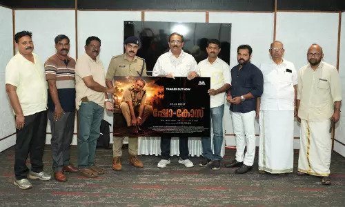 ​‘ഷോ കോസ്’ ഹ്രസ്വചിത്ര ട്രെയിലർ പ്രകാശനം ചെയ്തു