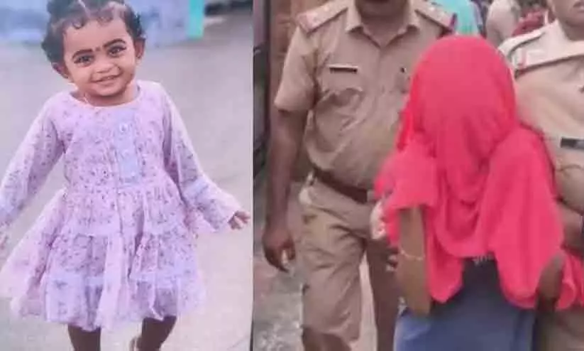 ഒന്നര വയസ്സുകാരിയെ അമ്മ കഴുത്തറുത്ത് കൊന്നു ഒന്നര വയസ്സുകാരിയെ അമ്മ കഴുത്തറുത്ത് കൊന്നു