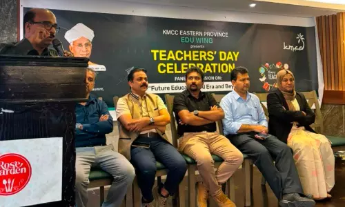 കെ.എം.സി.സി അധ്യാപക ദിനം ആഘോഷിച്ചു കെ.എം.സി.സി അധ്യാപക ദിനം ആഘോഷിച്ചു