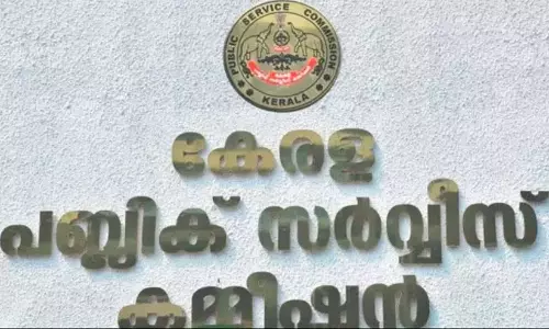 അധ്യാപകരുടെ അന്തർ ജില്ല സ്ഥലംമാറ്റം; ഒഴിവുകളുടെ അനുപാതത്തിൽ മാറ്റം വരുത്താത്തത് തിരിച്ചടി അധ്യാപകരുടെ അന്തർ ജില്ല സ്ഥലംമാറ്റം; ഒഴിവുകളുടെ അനുപാതത്തിൽ മാറ്റം വരുത്താത്തത് തിരിച്ചടി