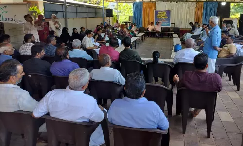 സൗഹൃദ തേയില സൽക്കാരം