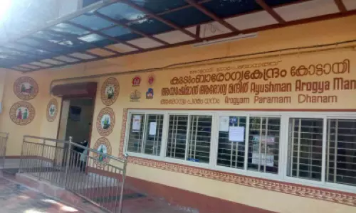 ഇ​താ​ണ് കോ​ട്ടാ​യി കു​ടും​ബാ​രോ​ഗ്യ കേ​ന്ദ്ര​ത്തി​ന്‍റെ പ്ര​ത്യേക​ത; ഒറ്റ ഡോക്ടർ, രോഗികൾ ദിനംപ്രതി ഇരുനൂറ്