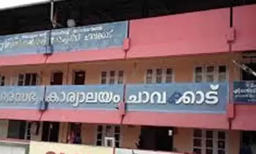 ദേശീയപാതയോര നിയന്ത്രണം; കോടതിവിധി തിരുത്താൻ സർക്കാർ ഇടപെടണമെന്ന് നഗരസഭ കൗൺസിൽ