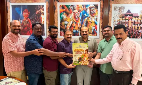 ‘തിരുവല്ലോണം’ പോസ്റ്റർ പ്രകാശനം ചെയ്തു ‘തിരുവല്ലോണം’ പോസ്റ്റർ പ്രകാശനം ചെയ്തു