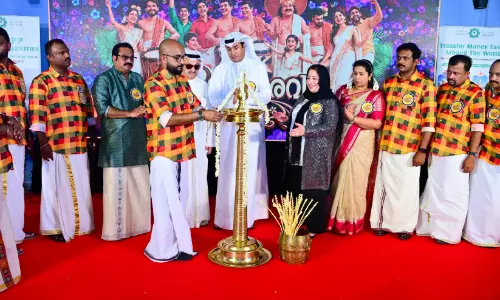 ഇടുക്കി അസോസിയേഷന്‍ കുവൈത്ത് ഓണാഘോഷം