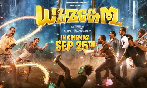 സജിനും നിഖിലയും ഒന്നിക്കുന്ന ധൂമകേതു റിലീസ് ഡേറ്റ് പുറത്ത് സജിനും നിഖിലയും ഒന്നിക്കുന്ന ധൂമകേതു റിലീസ് ഡേറ്റ് പുറത്ത്