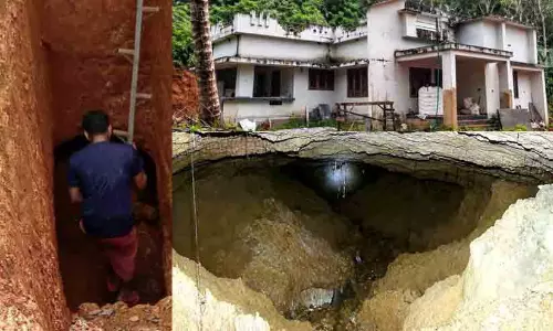 വീടിനടിയിൽ ഗുഹ; താമസിക്കരുതെന്ന് അധികൃതർ; പുതിയ വീടൊരുക്കാൻ ജനകീയ കൂട്ടായ്മ വീടിനടിയിൽ ഗുഹ; താമസിക്കരുതെന്ന് അധികൃതർ; പുതിയ വീടൊരുക്കാൻ ജനകീയ കൂട്ടായ്മ
