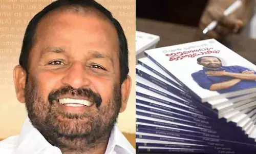 തൃശൂരിലെ രാഷ്ട്രീയ അട്ടിമറിയും ജാതിവിവേചനവും തുറന്നെഴുതി ടി.എൻ. പ്രതാപന്റെ പുസ്തകം; ‘ഈ നേരവും കടന്നുപോകും’ വി.ഡി. സതീശൻ പ്രകാശനം ചെയ്യും