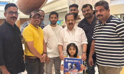 ‘ത്രിവർണ സംഗമം സീസൺ 2’ നവംബറിൽ