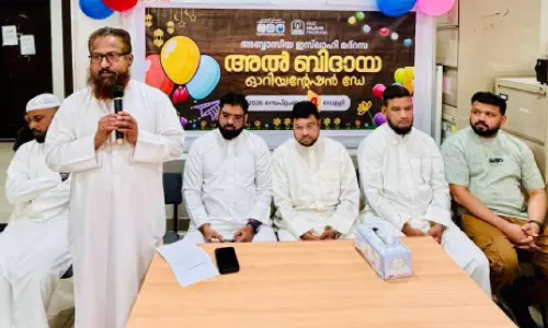 കെ.കെ.ഐ.സി അബ്ബാസിയ മദ്റസ ഓറിയന്റേഷൻ ഡേ