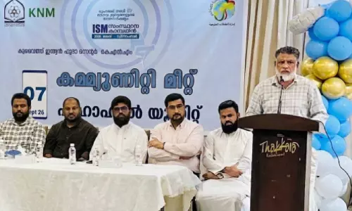 ‘പ്രവാചക അധ്യാപനങ്ങൾ വികലമായി വായിക്കപ്പെടുന്നു’ -കുവൈത്ത് ഇന്ത്യൻ ഹുദാ സെന്റർ