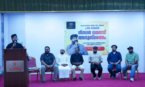 അകാലത്തിൽ പൊലിഞ്ഞ ഗായകൻ നിസാർ വയനാടിനെ അനുസ്മരിച്ച്​ വൈബ്സ് ഓഫ് റിയാദ്