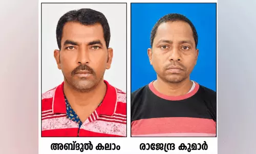 സൗദിയിൽ മരിച്ച രണ്ട് യു.പി സ്വദേശികളുടെ മൃതദേഹങ്ങൾ നാട്ടിലെത്തിച്ചു