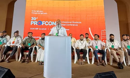സാംസ്‌കാരികാധിനിവേശത്തെ വിജ്ഞാനം കൊണ്ട് പ്രതിരോധിക്കണം; വിസ്ഡം ‘പ്രൊഫ്‌കോൺ’ ഉദ്ഘാടന സമ്മേളനം