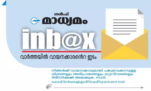 പാളം തെറ്റുന്ന സ്ത്രീസുരക്ഷ: പ്രഖ്യാപനമല്ല, അടിയന്തര പ്രതിരോധ നടപടി വേണം