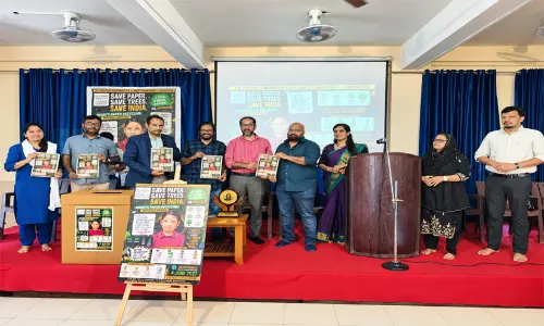 അൽ ഹറമൈൻ ഇംഗ്ലീഷ് സ്കൂളിൽ ‘റൂഹീസ് പേപ്പർ ബാങ്ക്’ ആരംഭിച്ചു