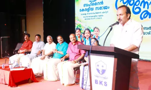 മലയാളം മിഷൻ പ്രവേശനോത്സവം; മന്ത്രി പി.സി. വിഷ്ണുനാഥ് ഉദ്ഘാടനം ചെയ്തു