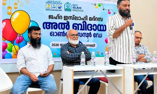 കെ.കെ.ഐ.സി ജഹ്റ മദ്റസ ഓറിയന്റേഷൻ ഡേ