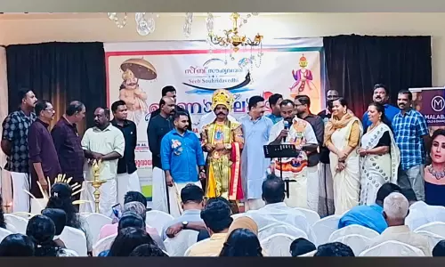 സീബ് സൗഹൃദവേദി ഓണാഘോഷം