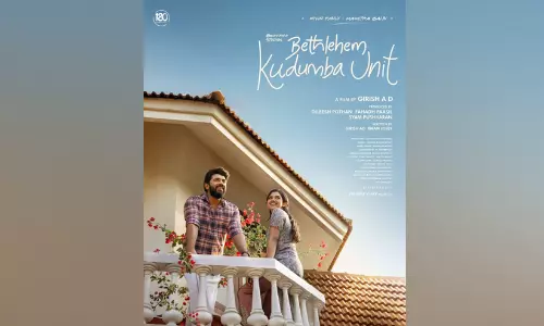 ലോകയെ പിന്നിലാക്കി 305 കോടിയുടെ തിളക്കത്തിൽ ബെത്ലഹേം കുടുംബ യൂണിറ്റ്; മലയാളത്തിൽ ചരിത്രക്കുതിപ്പ് ലോകയെ പിന്നിലാക്കി 305 കോടിയുടെ തിളക്കത്തിൽ ബെത്ലഹേം കുടുംബ യൂണിറ്റ്; മലയാളത്തിൽ ചരിത്രക്കുതിപ്പ്