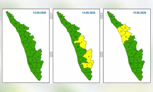 https://www.madhyamam.com/tags/yellow-alert