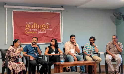 രാഷ്ട്രീയ തടവുകാരൻ റിജാസിന് ഐക്യദാർഢ്യ സംഗമവും, സിനിമ പ്രദർശനവും സംഘടിപ്പിച്ചു