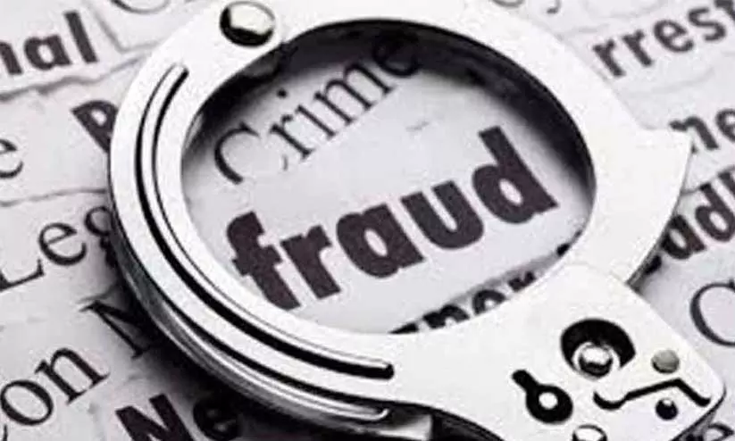 https://www.madhyamam.com/tags/fraud-case https://www.madhyamam.com/tags/fraud-case