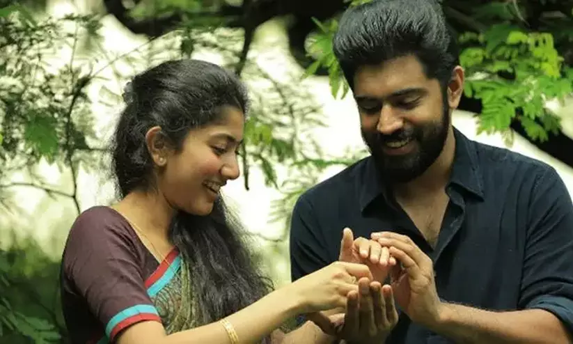 Nivin Pauly Sai Pallavi Nivin Pauly Sai Pallavi