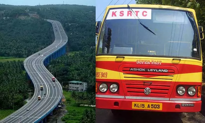 https://www.madhyamam.com/tags/ksrtc https://www.madhyamam.com/tags/ksrtc