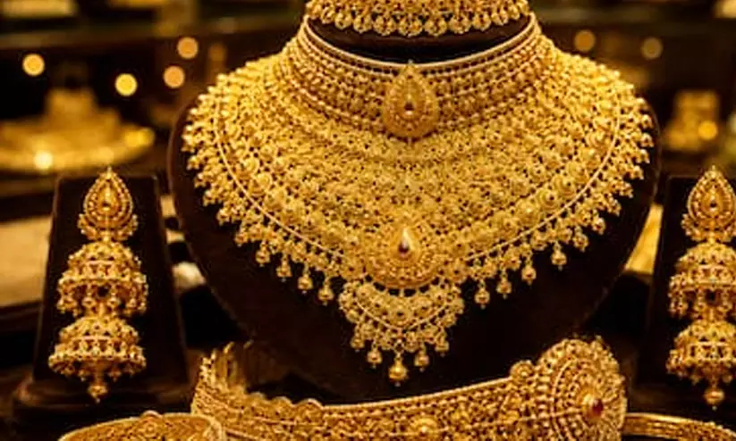സ്വർണ വിലയിൽ ഇന്ന് നേരിയ ഇടിവ് സ്വർണ വിലയിൽ ഇന്ന് നേരിയ ഇടിവ്