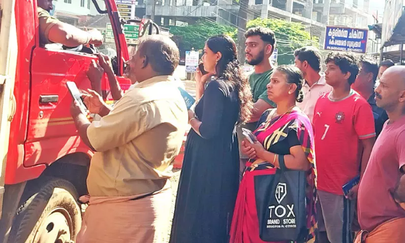 ഗ്യാസ് ഗ്യാസ്