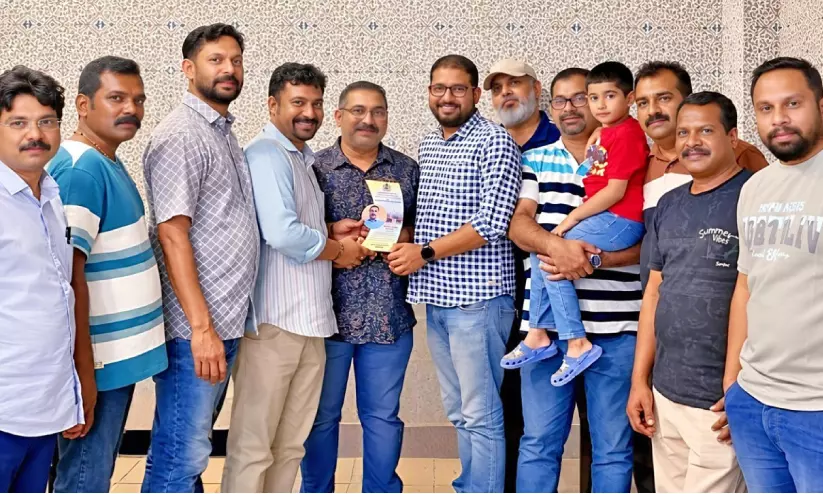 റോബിൻ ലൂയിസിന് കോഡ്പാക് യാത്രയയപ്പ് നൽകി റോബിൻ ലൂയിസിന് കോഡ്പാക് യാത്രയയപ്പ് നൽകി
