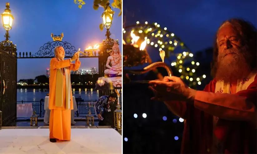Ganga Aarti Ganga Aarti