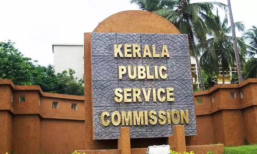 ചട്ടവിരുദ്ധം, 18 റാങ്ക് പട്ടികകളുടെ കാലാവധി നീട്ടില്ല; സർക്കാർ ശിപാർശ പി.എസ്.സി തള്ളി ചട്ടവിരുദ്ധം, 18 റാങ്ക് പട്ടികകളുടെ കാലാവധി നീട്ടില്ല; സർക്കാർ ശിപാർശ പി.എസ്.സി തള്ളി