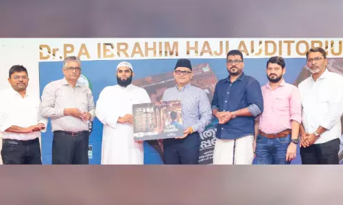 ദുബൈ കെ.എം.സി.സിയുടെ ‘പിതൃദർപ്പണം’; കവർ പ്രകാശനം ചെയ്തു