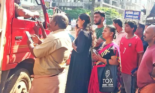 ഗ്യാസ്